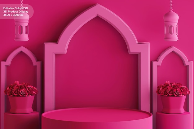 Escaparate de productos con diseño creativo en 3d de color cambiante ramadan kareem eid mubarak