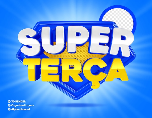 Escudo azul Super Tuesday 3D para composición