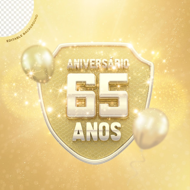 PSD escudo comemorativo de aniversário 55 anos