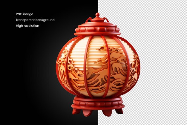 PSD esplendor cultural 3d lanterna do ano novo chinês