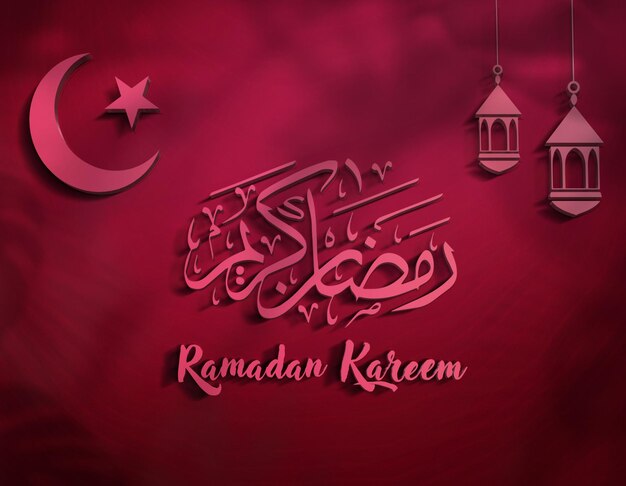 PSD estilo 3d vermelho de ramadan kareem