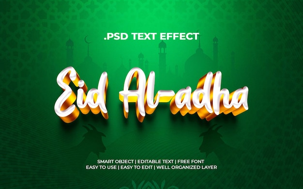 estilo de efectos de texto eid al adha