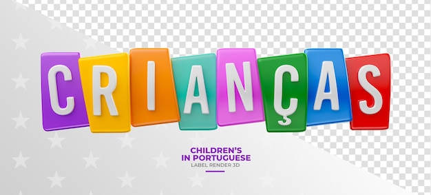 Etichetta per bambini in rendering 3d Portoghese brasiliano