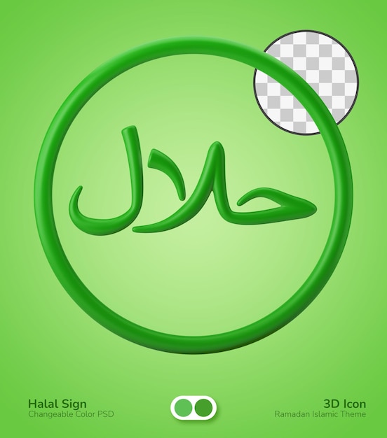etiqueta de comida certificada halal árabe con ilustración de icono de círculo 3d tema islámico de ramadán