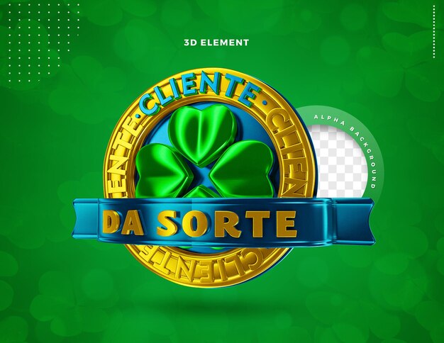 Etiqueta de cliente 3d luck para composição no brasil