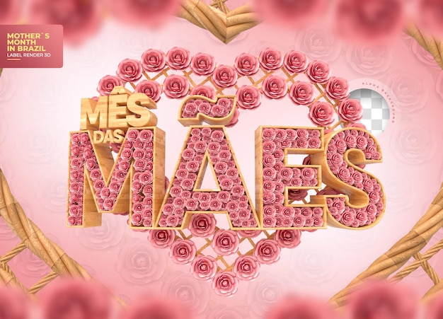 PSD etiqueta el mes de las madres en brasil con flores rosadas y cuerdas 3d render