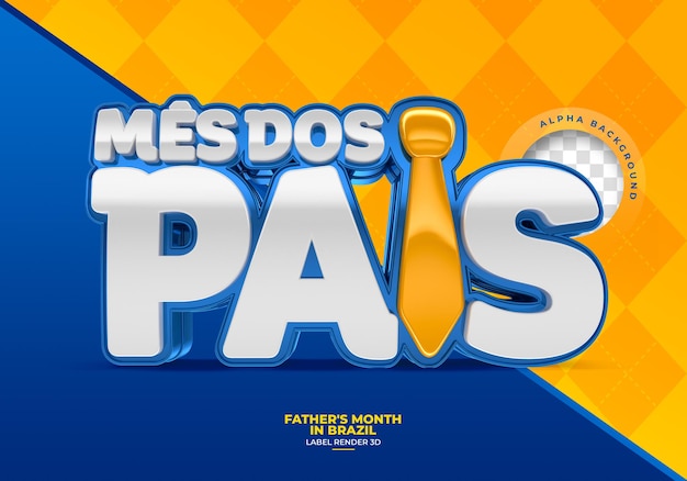 Etiqueta pais mês no brasil 3d render template design