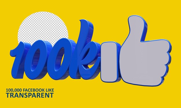 Facebook 100k como, facebook emoji 3d render, como 3d