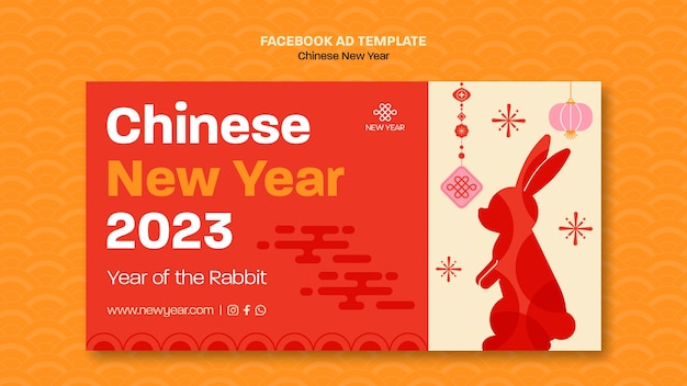 PSD facebook-vorlage für das chinesische neujahr 2023