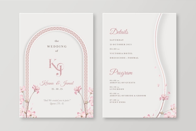 Faire-part de mariage floral islamique avec fleur de cerisier rose