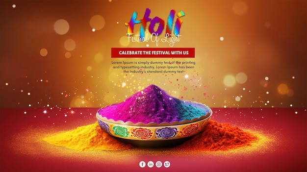 PSD farbenfrohe pulverfarbe indisches festival für happy holi hintergrund