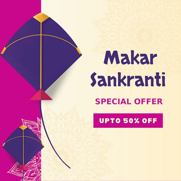 Farbige Makar Sankranti-Verkäufe Instagram-Post