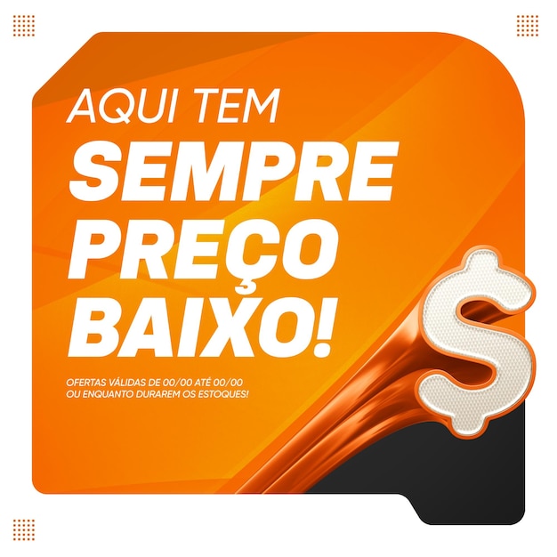 Feed de mídia social é sempre de baixo preço aqui!