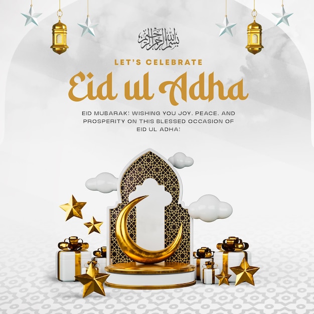 Feier des Eid Al Adha Islamisches Fest Social Media Post Design Vorlage