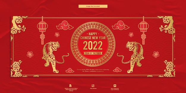 Felice anno nuovo cinese saluto Facebook Cover Design a tema rosso di lusso
