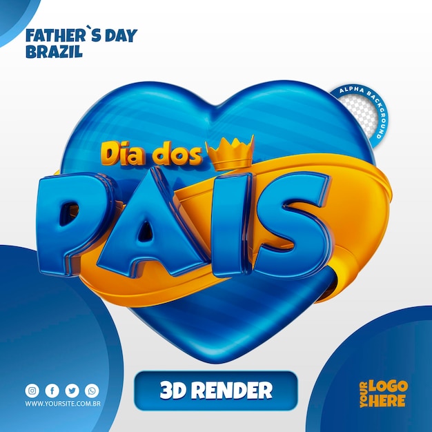 Felice festa del papà logo 3d brasile dia dos pais per le aziende brasiliane