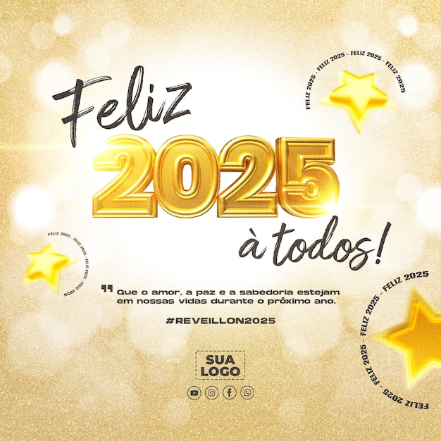 Feliz 2025 Ano Novo Reveillon Redes Sociais (en inglés) es una película estadounidense de cine y televisión.