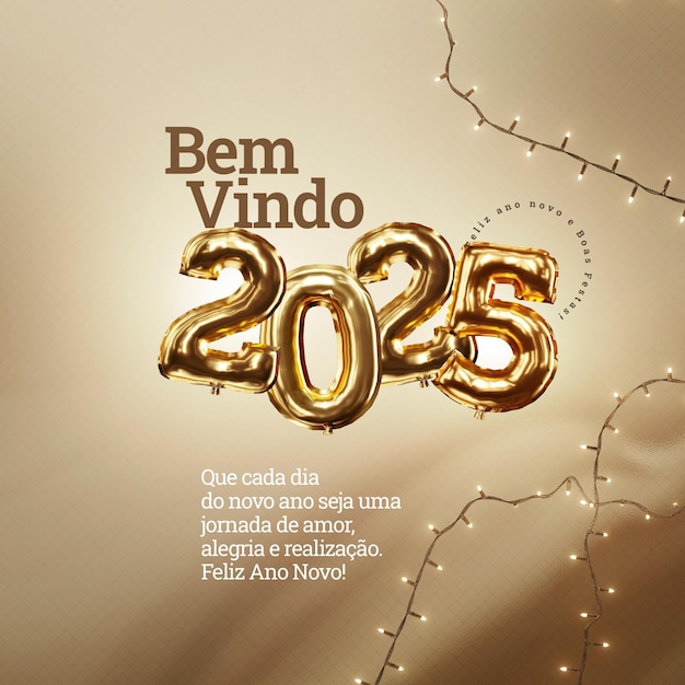 2025 Ano Novo Imagens Download Grátis no Freepik