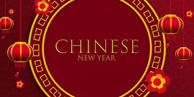 Feliz ano novo chinês modelo de postagem de mídia social