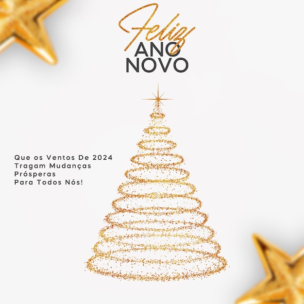 Feliz ano novo feliz navidad feliz año nuevo en las redes sociales