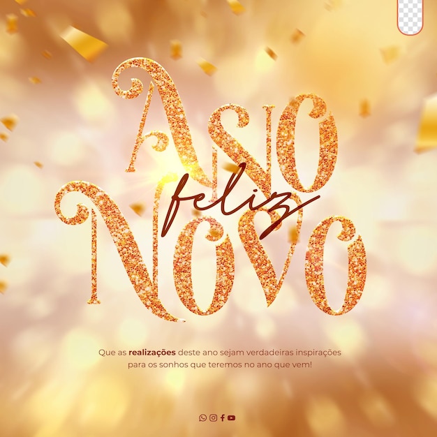 Feliz año nuevo redes sociales psd plantilla feliz ano novo en brasil