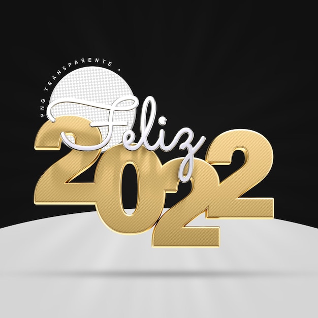 Feliz año nuevo texto en png transparente