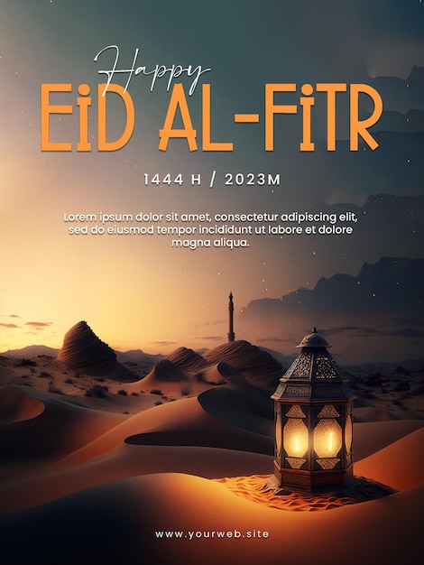 Feliz cartel de redes sociales de Eid AlFitr con mezquita de linternas de fondo del desierto