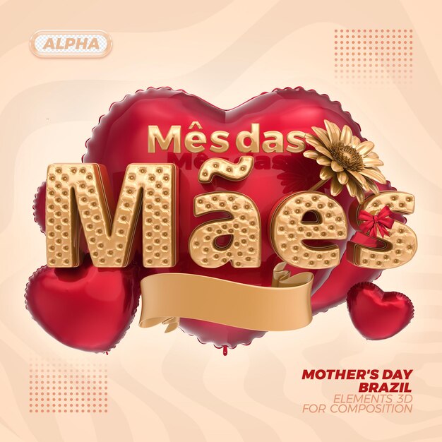 Feliz dia das mães, renderização em 3d