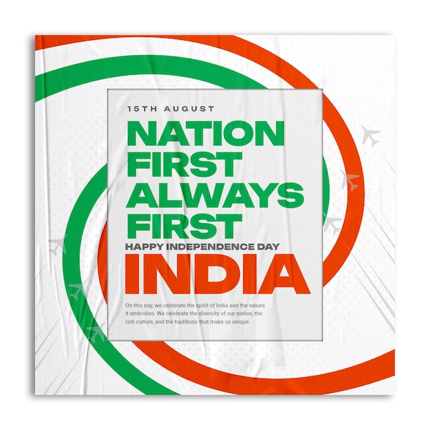 Feliz día de la independencia india plantilla de banner de publicación de redes sociales de instagram