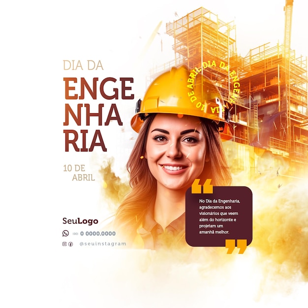 Feliz día de la ingeniería en las redes sociales.