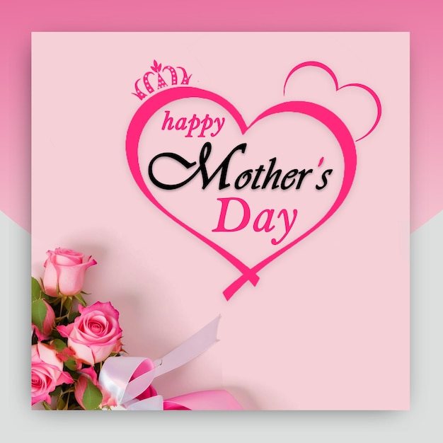 Feliz día de las madres en las redes sociales, plantilla de publicación de Instagram y texto decorativo elegante para el día de la madre.