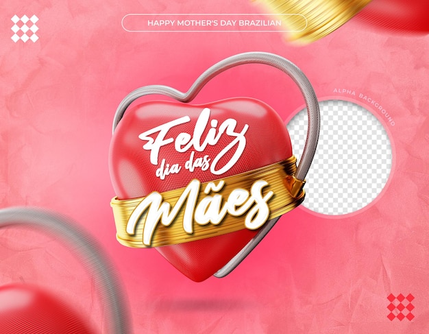 PSD feliz día de las madres en representación 3d de brasil