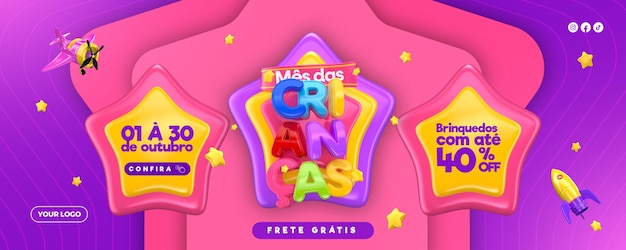 feliz día del niño ofrece plantilla de banner en portugués para campaña de marketing