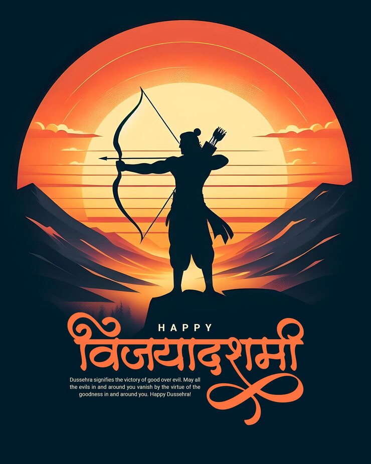 PSD feliz dussehra ravana dahan y vijayadashami con el señor rama en las redes sociales