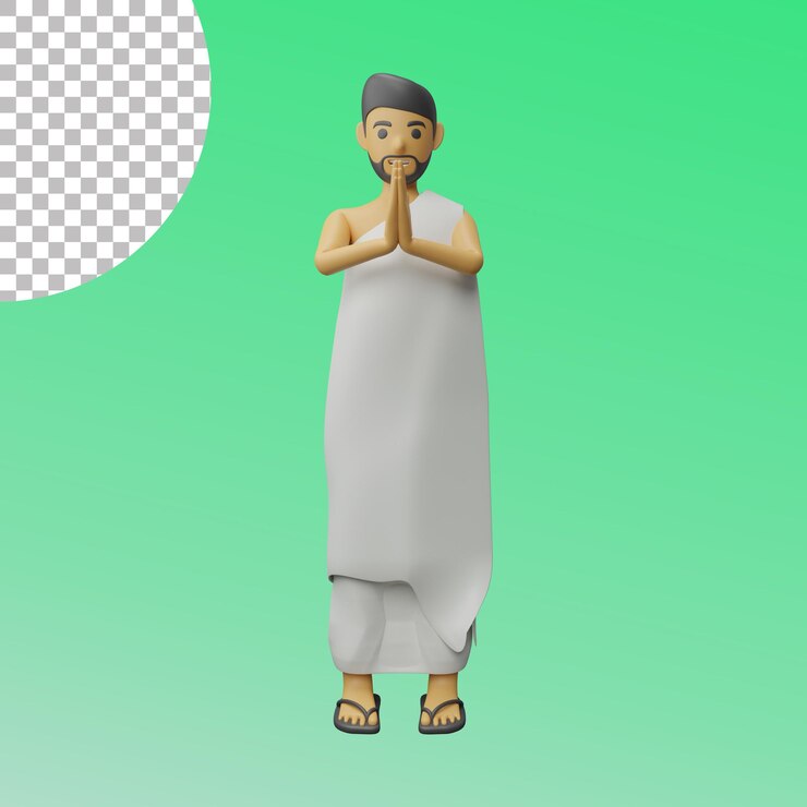 Feliz Eid Al Adha Hajj y para aquellos que están en Hajj