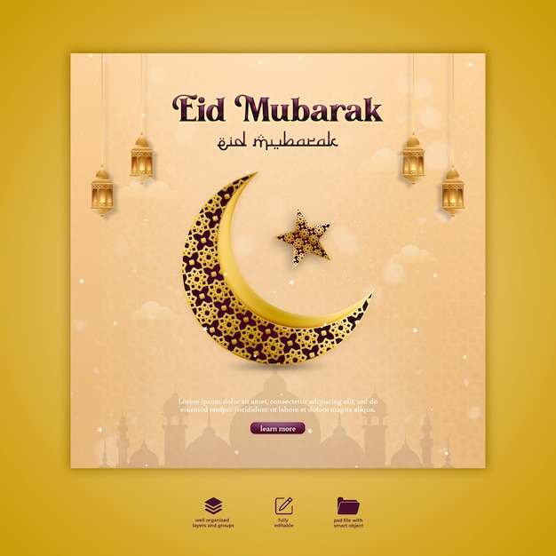 Feliz eid mubarak ramadán temporada banner diseño de publicación en redes sociales publicación de instagram