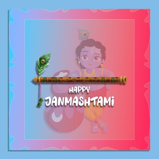 Feliz janmashtami penas de pavão fundo lindo