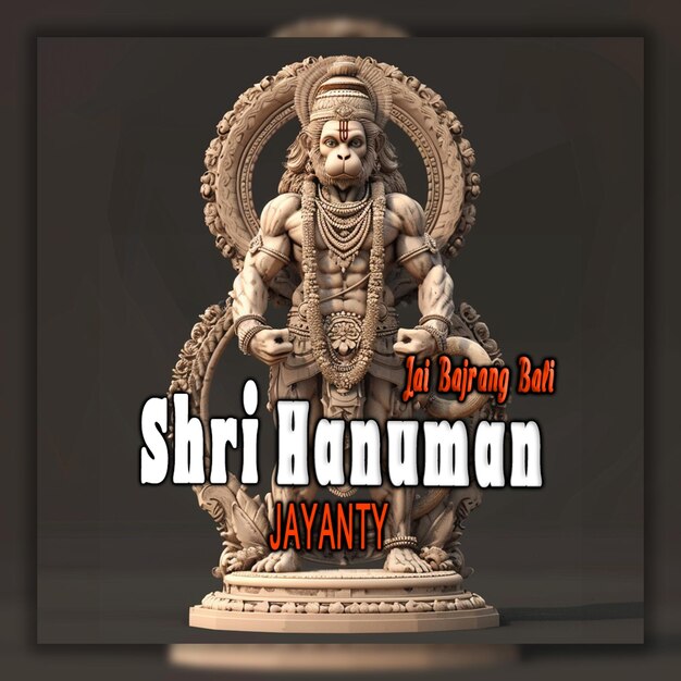 Feliz shiri hanuman jayanti el logotipo icónico del señor hanuman en el fondo del festival