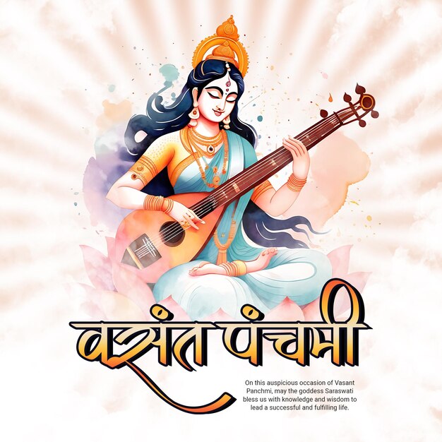 PSD feliz vasant panchami con la diosa saraswati banner de plantilla de publicación en redes sociales