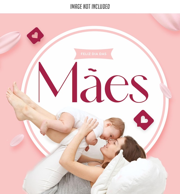 PSD une femme et un bébé sont allongés sur un lit avec un cercle rose avec le mot fas dessus feliz dia das