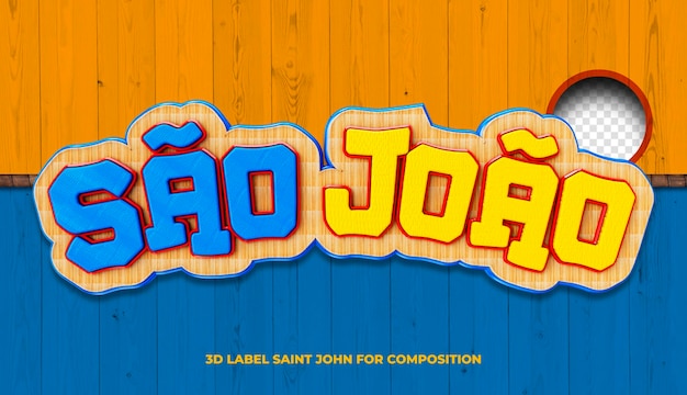 Festa Junina Logo 3d Sao Joao Au Brésil Pour La Composition