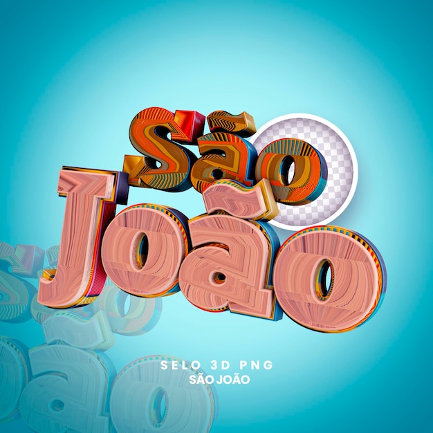 Festa junina São João Selo 3d png nordeste festa festa brasileira madeira render para composição