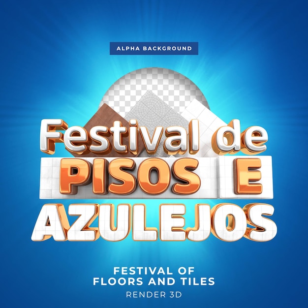 PSD y el festival de azulejos 3d sello suelo