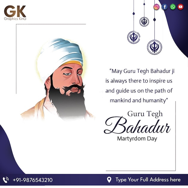 PSD festival guru tegh bahadur póster