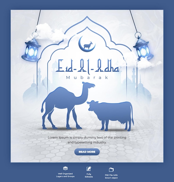 PSD el festival islámico de eid al adha mubarak es un estandarte de redes sociales o una plantilla de publicación en instagram