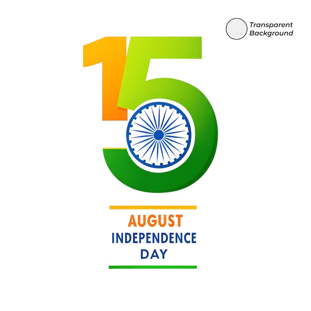 Fête de l'indépendance de l'Inde le 15 août