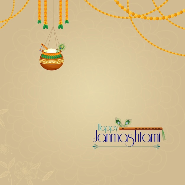 La fête indienne du bonheur du janmashtami