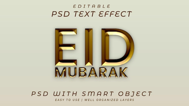 PSD un fichier psd éditable avec effet de texte brillant d'eid mubarak