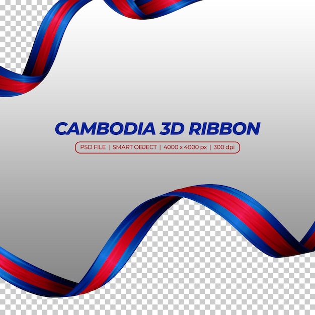 Fita com bandeira do camboja cor 3d