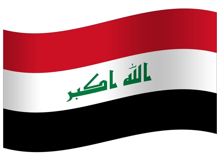 PSD flag of iraq 3d waving
